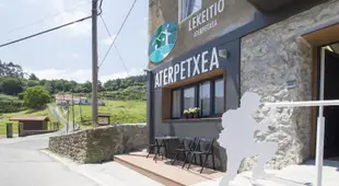 雷凱蒂奧旅舍Lekeitio Aterpetxea Hostel