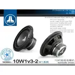 音仕達汽車音響 台北 台中 JL AUDIO【10W1V3-2】超低超音喇叭單體 10吋重低音喇叭 300W