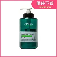 在飛比找Yahoo!奇摩拍賣優惠-Amida蜜拉 平衡去脂洗髮精1000ml【小三美日】D00