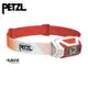 【PETZL】新版 ACTIK CORE 進階系列 頭燈 E065AA