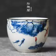 Vintage Coarse Pottery Tea Cup Ceramic Cup Chinese Tea Set Blue and White