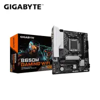 在飛比找Yahoo奇摩購物中心優惠-技嘉GIGABYTE B650M GAMING WIFI A