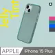 【犀牛盾】iPhone 15 Plus (6.7吋) JellyTint透明防摔手機殼