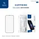 【愛瘋潮】iPhone 14 Pro 6.1吋 9M 滿版黑邊玻璃螢幕保護貼 Sapphire Gaming Glass 人造藍寶石