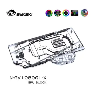 Bykski 水冷頭用於技嘉 GTX1080/1070-G1-GAMING rev1.0/GV-N1080WF2 1.0