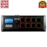 AKAI MPX8 Compact Drum Sampler Drum Machine Controller BRAND NEW in Original Box