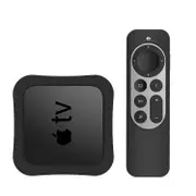 2021 Apple TV 4K & Siri Remote Silicone Case 2 Pack Protective Cover