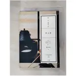 茶之書_鄭夙恩, 岡倉天心【T6／嗜好_HDB】書寶二手書