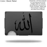 Custom ALLAH SYMBOL Laser Engraved Wallet - Pick A Wallet Color