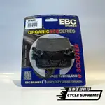 機車王｜EBC BRAKES SFA607 煞車皮 來令片 KYMCO XCITING 250 300 刺激 適用