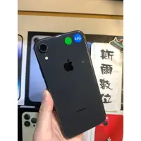 在飛比找蝦皮購物優惠-【3期0利率】電池100% Apple iPhone XR 