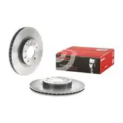 Brembo Prime Vented Brake Rotor - Single - 09.B042.11