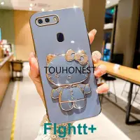 在飛比找Yahoo!奇摩拍賣優惠-FIghtt+外殼 Realme C2 C1 C55 C11