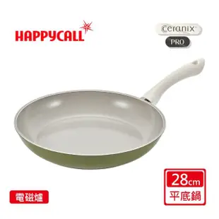 【韓國HAPPYCALL】牛油果綠強化白陶IH鍛造不沾鍋三鍋組(24cm、28cm平底鍋/深炒鍋/鍋蓋 電磁爐適用)