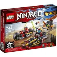 在飛比找蝦皮購物優惠-請先看內文 LEGO 樂高 70600 Ninjago Bi