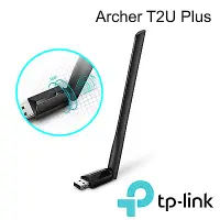 在飛比找Yahoo奇摩購物中心優惠-TP-Link Archer T2U Plus 650Mbp