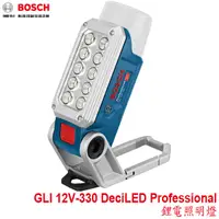 在飛比找蝦皮購物優惠-【3CTOWN】含稅開發票 BOSCH GLI 12V-33