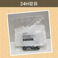 在飛比找蝦皮購物優惠-🦁咖啡獅》現貨 LA CIMBALI 奈米精密分水網 義式咖