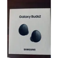 在飛比找蝦皮購物優惠-「全新未拆封」SAMSUNG Galaxy Buds2藍牙耳