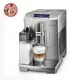 【Delonghi】迪朗奇 ECAM28.465.M 臻品型 全自動咖啡機