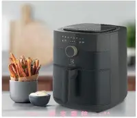 在飛比找Yahoo!奇摩拍賣優惠-*~新家電錧~*【Air Fryer】[ E6AF1-520