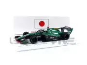 SPARK 1/43 - DALLARA SF23 - SUPER FORMULA 2023 (G. ALESI) SFJ013