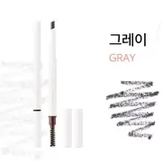 ATOMY Adelica Soft Brow Pencil 0.3g #Gray Eyebrow Definer Korean Cosmetics