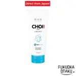 肌美精 CHOI 藥用洗面乳 祛痘護理 110G 【日本直送】