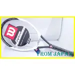 [USED]威爾森網球拍 WILSON HYPER HAMMER 6.2 用過的【現貨/預購】