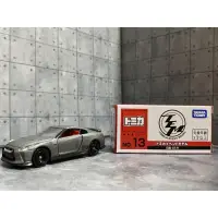 在飛比找蝦皮購物優惠-Tomica 多美 會場車 博覽會 Nissan GTR 東