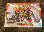Unassembled Bandai Gundam Sd Sengokuden Fuurinkazan Musha Esu Plastic Model