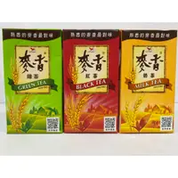 在飛比找蝦皮購物優惠-麥香紅茶丶奶茶丶綠茶300ml鋁箔包 24入