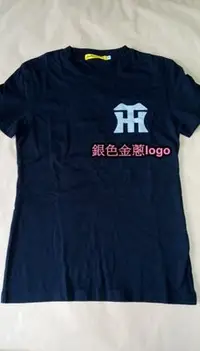 在飛比找Yahoo!奇摩拍賣優惠-日本職棒~阪神虎女款T恤
