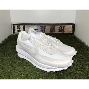 真標  高品質  真標  SACAI X LDWAFFLE 白色全白鞋帶解構膠帶 BV0073-101