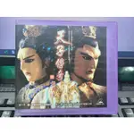 影音大批發-正版VCD-布袋戲【天子傳奇 開周記 全36集36碟】-(直購價)