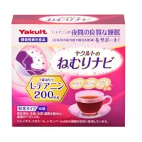 在飛比找比比昂日本好物商城優惠-養樂多 YAKULT 助眠飲 黑醋栗口味 一盒15包