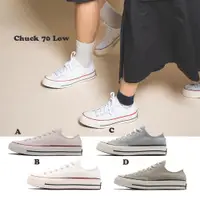 在飛比找ETMall東森購物網優惠-Converse Chuck Taylor All Star