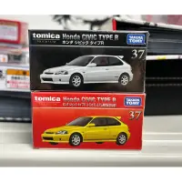 在飛比找蝦皮購物優惠-Tomica premium 37 黑盒 Honda civ