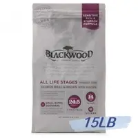 在飛比找森森購物網優惠-BLACKWOOD 柏萊富 功能性全齡 腸胃保健配方(鮭魚+