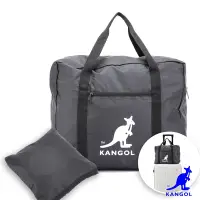 在飛比找Yahoo奇摩購物中心優惠-KANGOL - 英國袋鼠超大容量隨身收納可摺疊可插掛行李箱