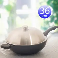 在飛比找PChome24h購物優惠-UNICOOK 優樂極致 手工鑄造深炒鍋(36cm)