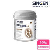 在飛比找momo購物網優惠-【SINGEN 信元發育寶】CP16關節水合糧-犬用 200