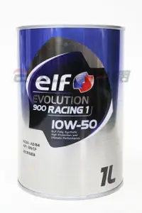 在飛比找樂天市場購物網優惠-ELF EVOLUTION 900 RACING1 10W5