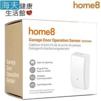 在飛比找PChome24h購物優惠-【海夫建康】晴鋒 home8 智慧家庭 自動控制 鐵捲門開關