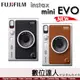 【新款】公司貨 富士 Fujifilm instax mini EVO 混和式 馬上看相機 旗艦機種 拍立得／USB TypeC