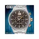 SEIKO 精工 手錶專賣店 SPC151P1 男錶 石英錶 不鏽鋼錶帶 強化玻璃鏡面 日常生活防水