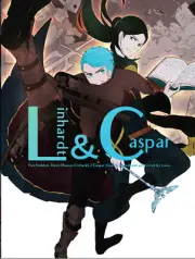L&C | Fire Emblem: Three Houses Doujinshi (some color pages) | Caspar + Linhardt
