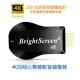【DW 達微科技】4K影音真棒 四核心BrightScreen雙頻5G全自動無線HDMI影音鏡像器(附4大好禮)