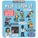 兒童英語繪本LITTLE EXPLORERS:WHEN I GROW UP硬頁書翻翻書