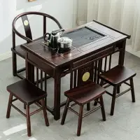 在飛比找樂天市場購物網優惠-茶桌椅組合實木號新式剛果黑檀木色花梨木泡茶茶幾